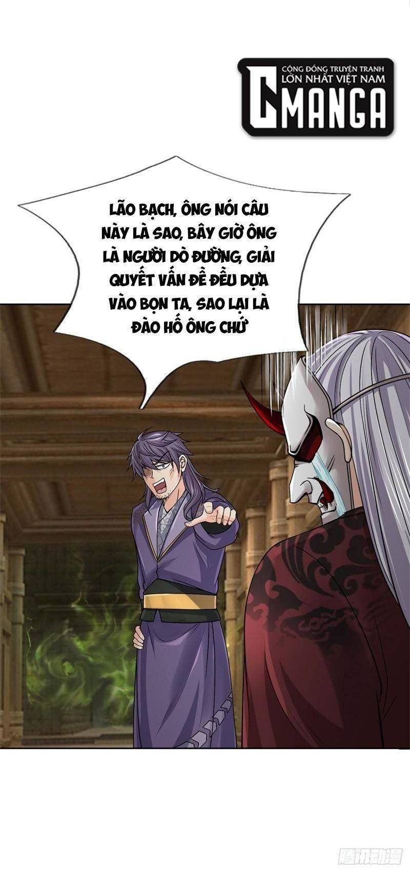 Chúa Tể Chi Lộ Chapter 139 - 17