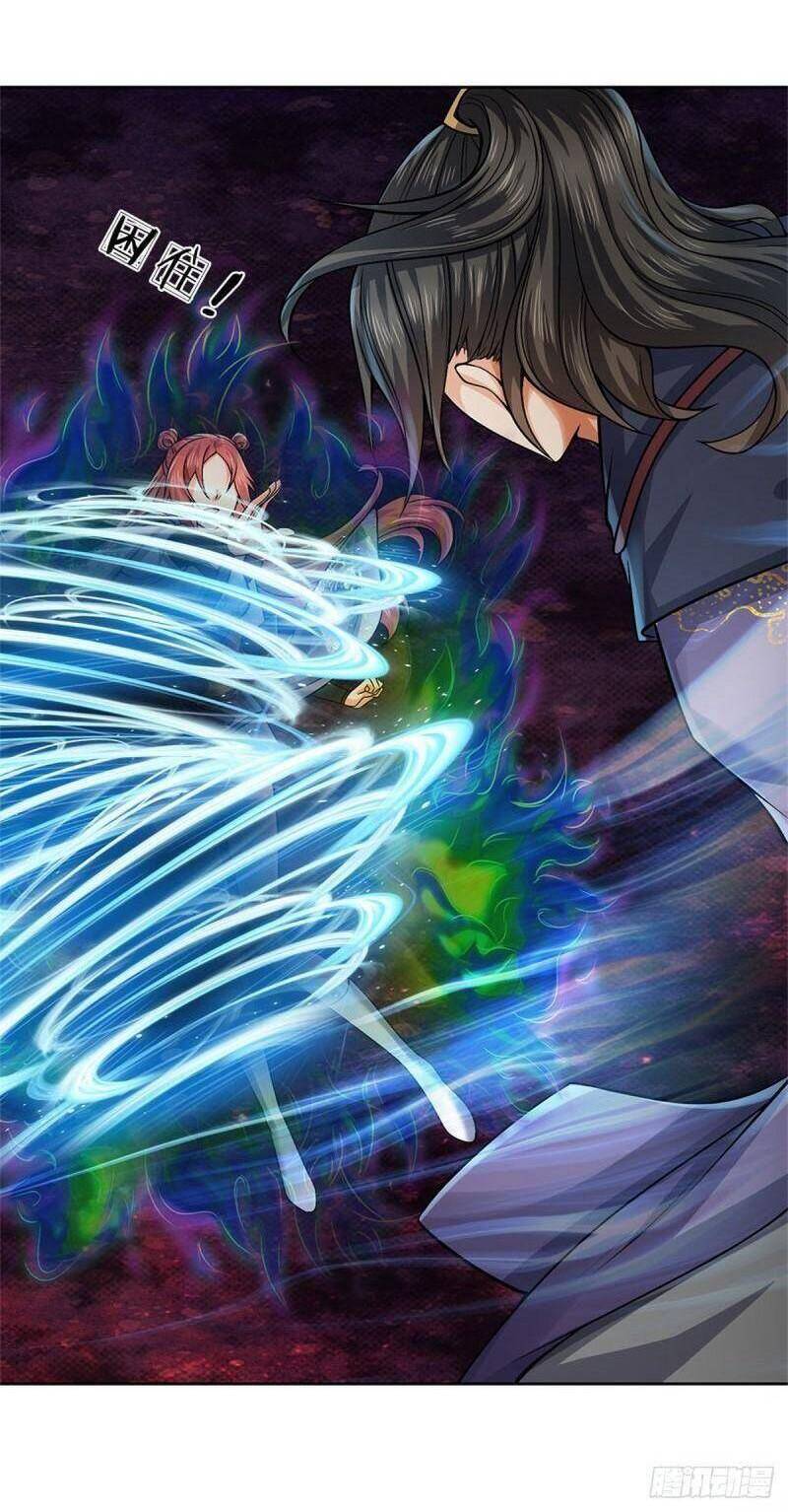 Chúa Tể Chi Lộ Chapter 140 - 32