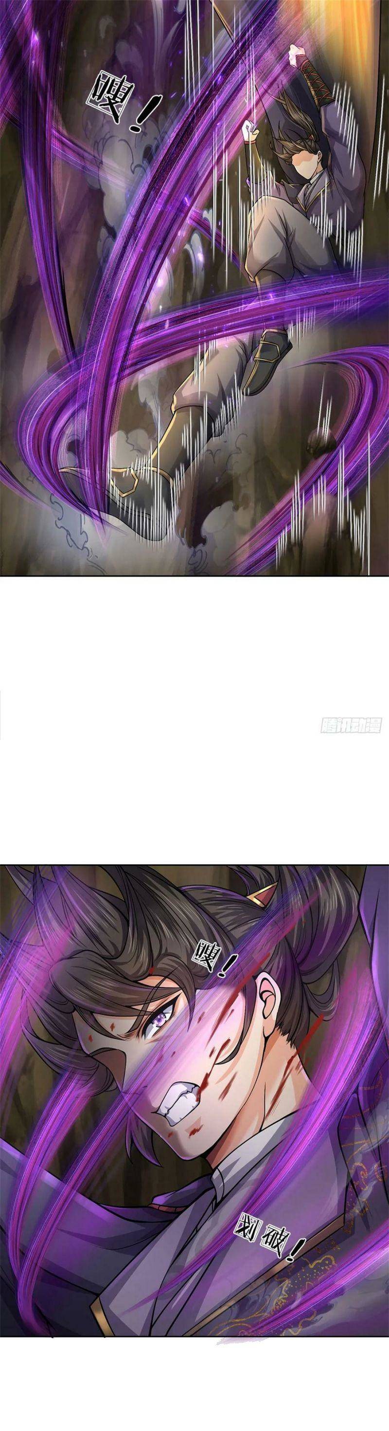 Chúa Tể Chi Lộ Chapter 141 - 27