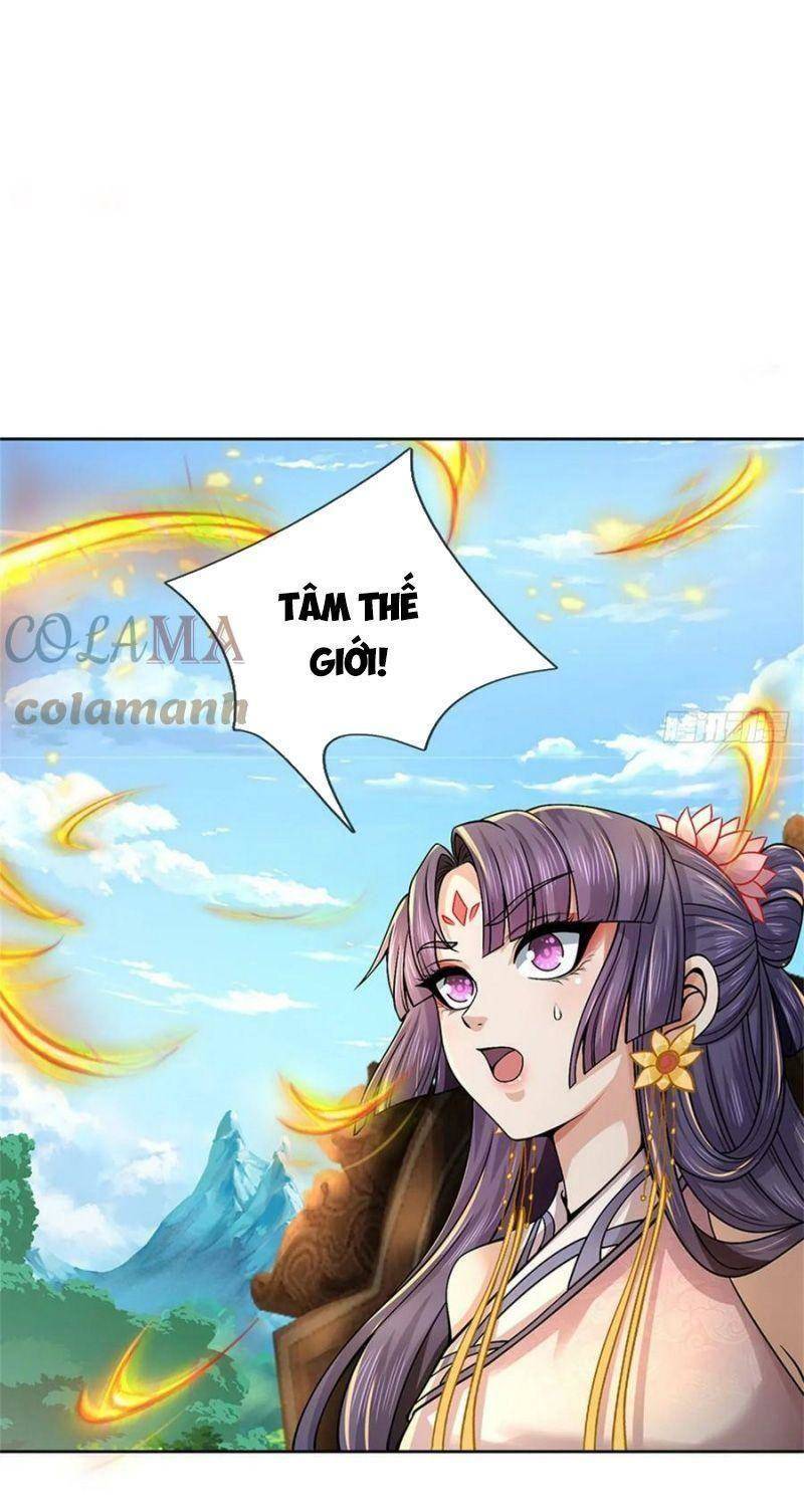 Chúa Tể Chi Lộ Chapter 142 - 32