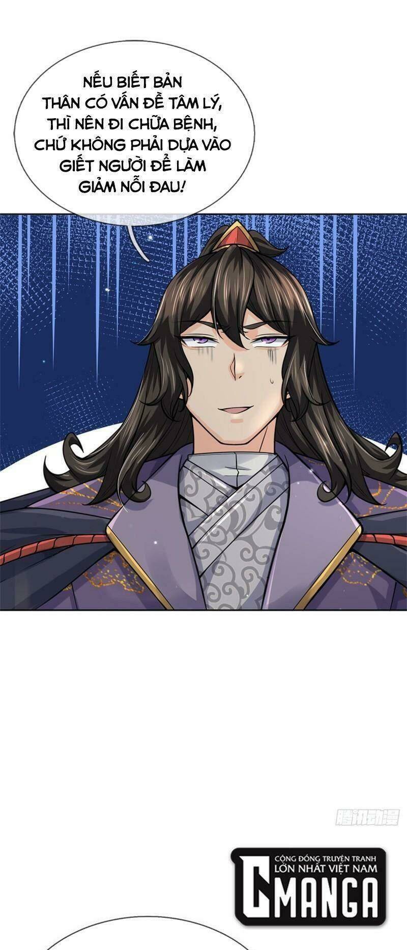 Chúa Tể Chi Lộ Chapter 106 - 17