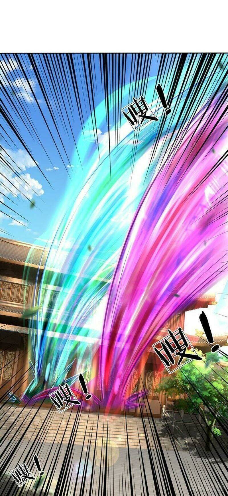 Chúa Tể Chi Lộ Chapter 106 - 34