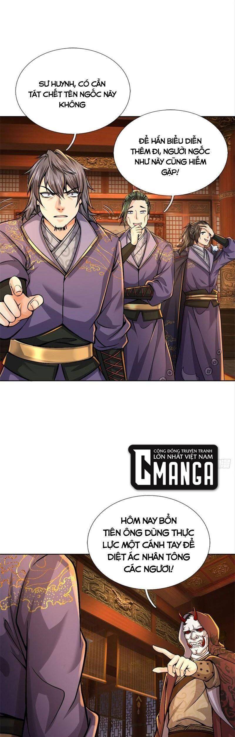 Chúa Tể Chi Lộ Chapter 121 - 13