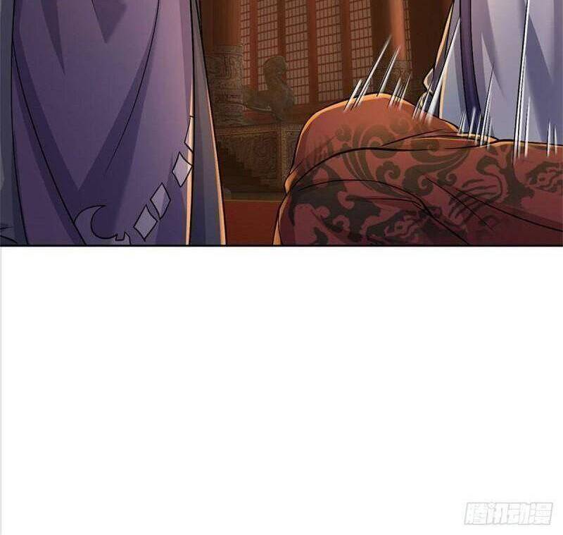 Chúa Tể Chi Lộ Chapter 121 - 30