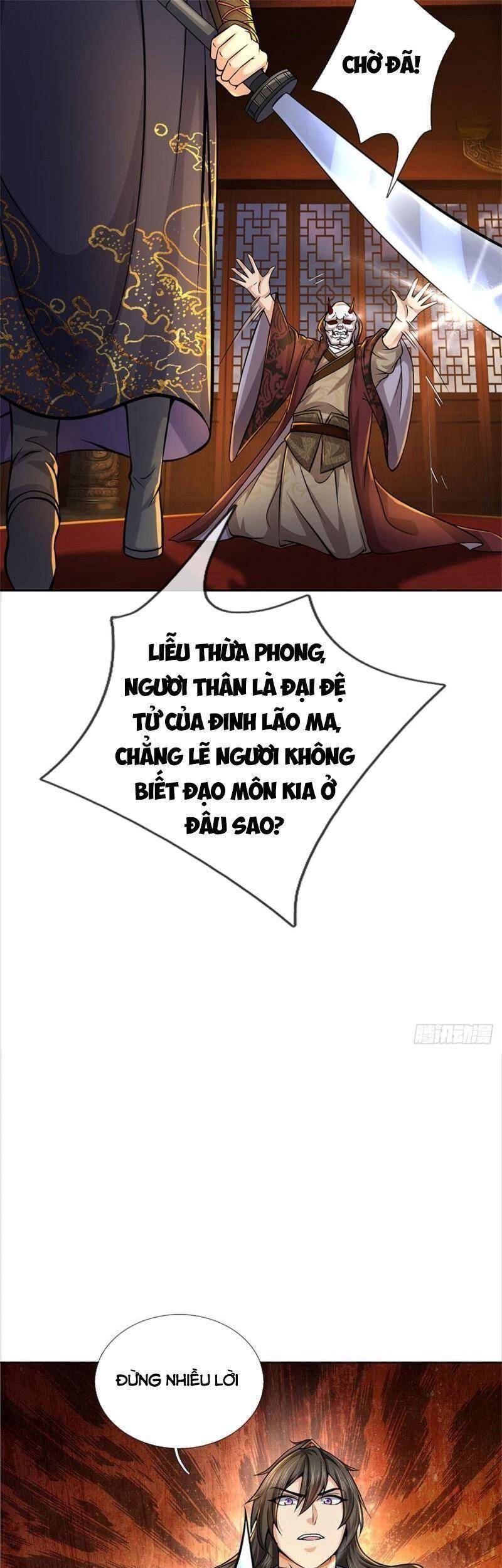 Chúa Tể Chi Lộ Chapter 121 - 33