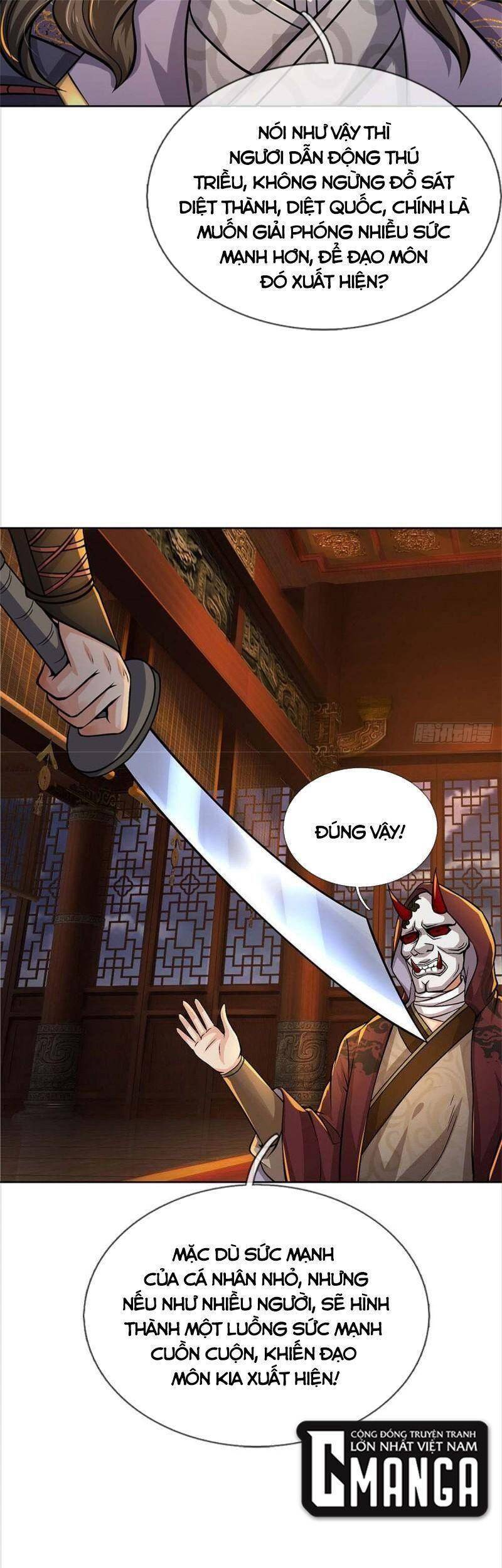 Chúa Tể Chi Lộ Chapter 121 - 41