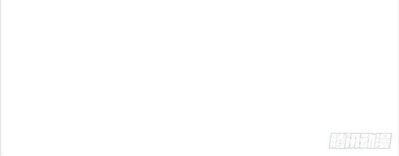 Chúa Tể Chi Lộ Chapter 121 - 42