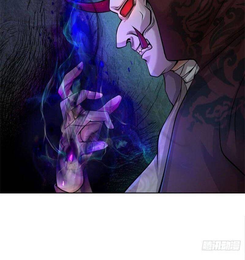 Chúa Tể Chi Lộ Chapter 121 - 6