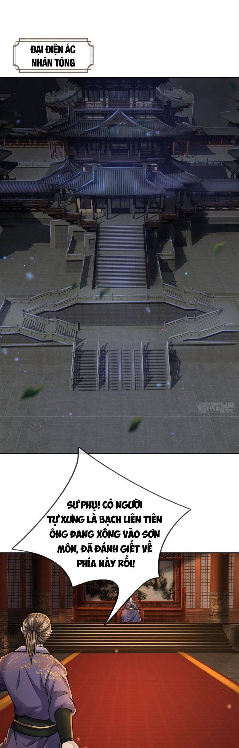 Chúa Tể Chi Lộ Chapter 121 - 7