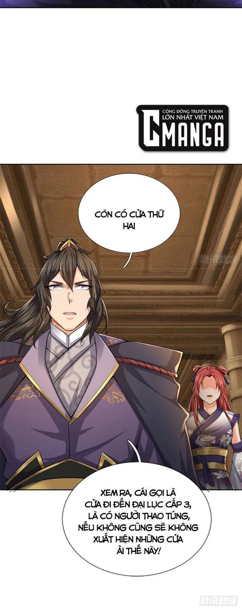 Chúa Tể Chi Lộ Chapter 135 - 13