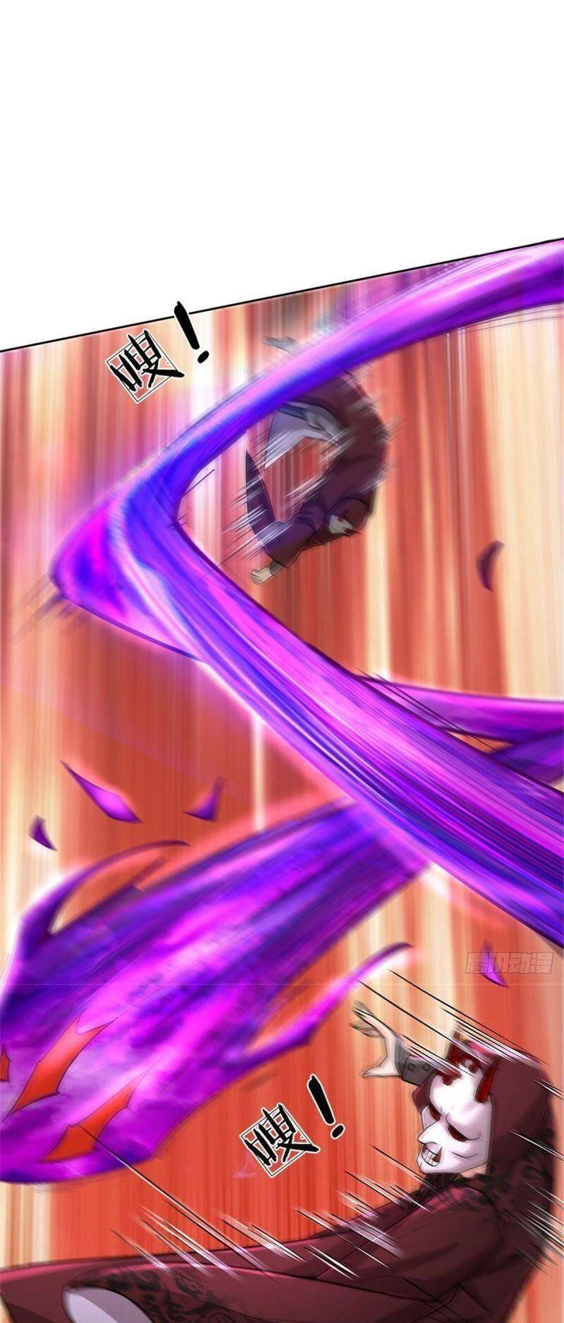 Chúa Tể Chi Lộ Chapter 135 - 26