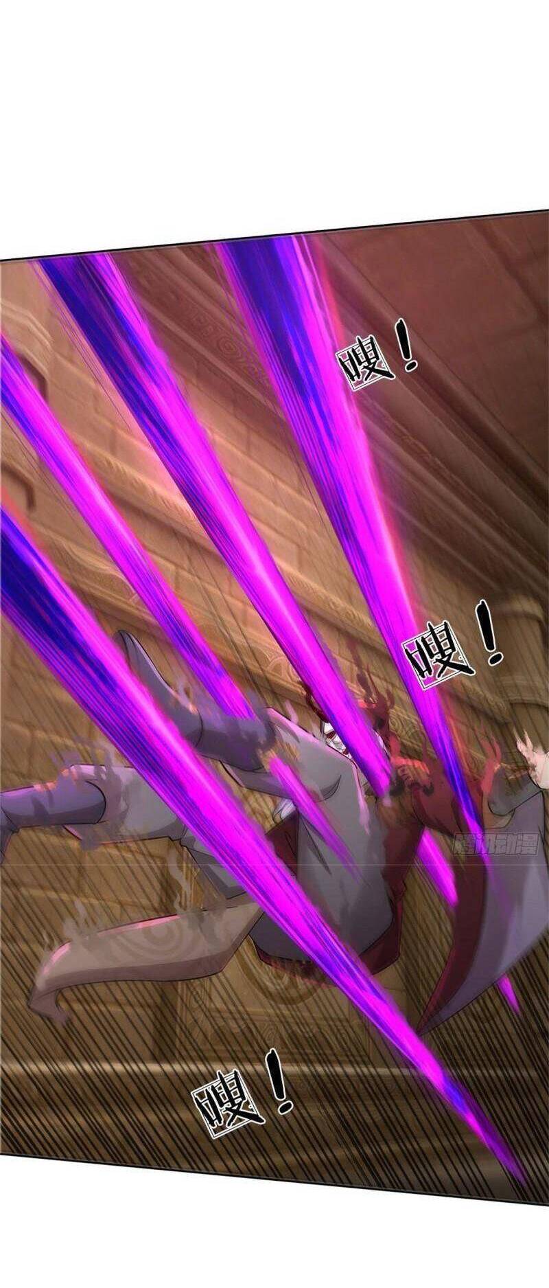 Chúa Tể Chi Lộ Chapter 135 - 29