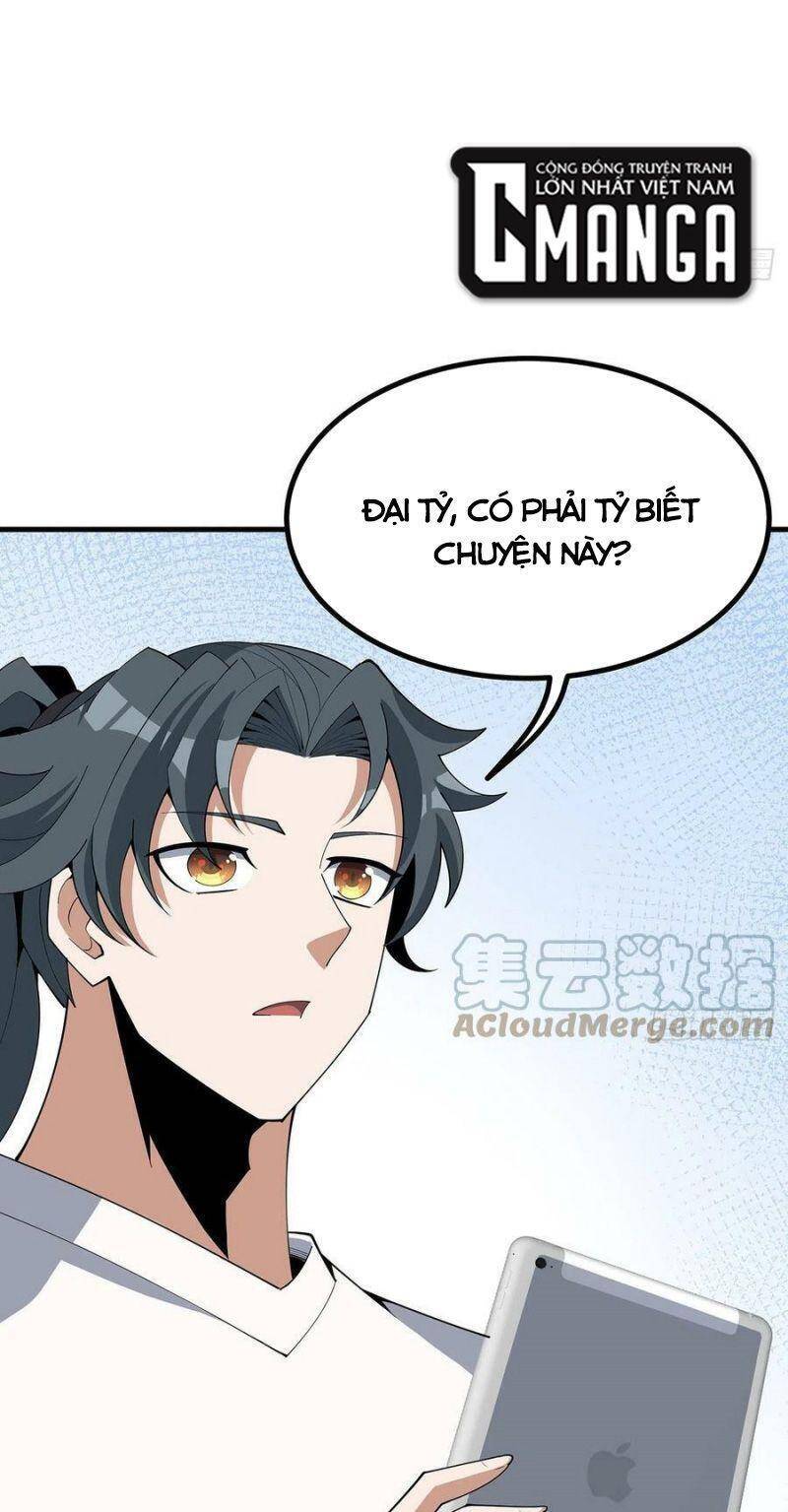 Kiếm Tu Imba Nhất Quả Đất Chapter 114 - 14
