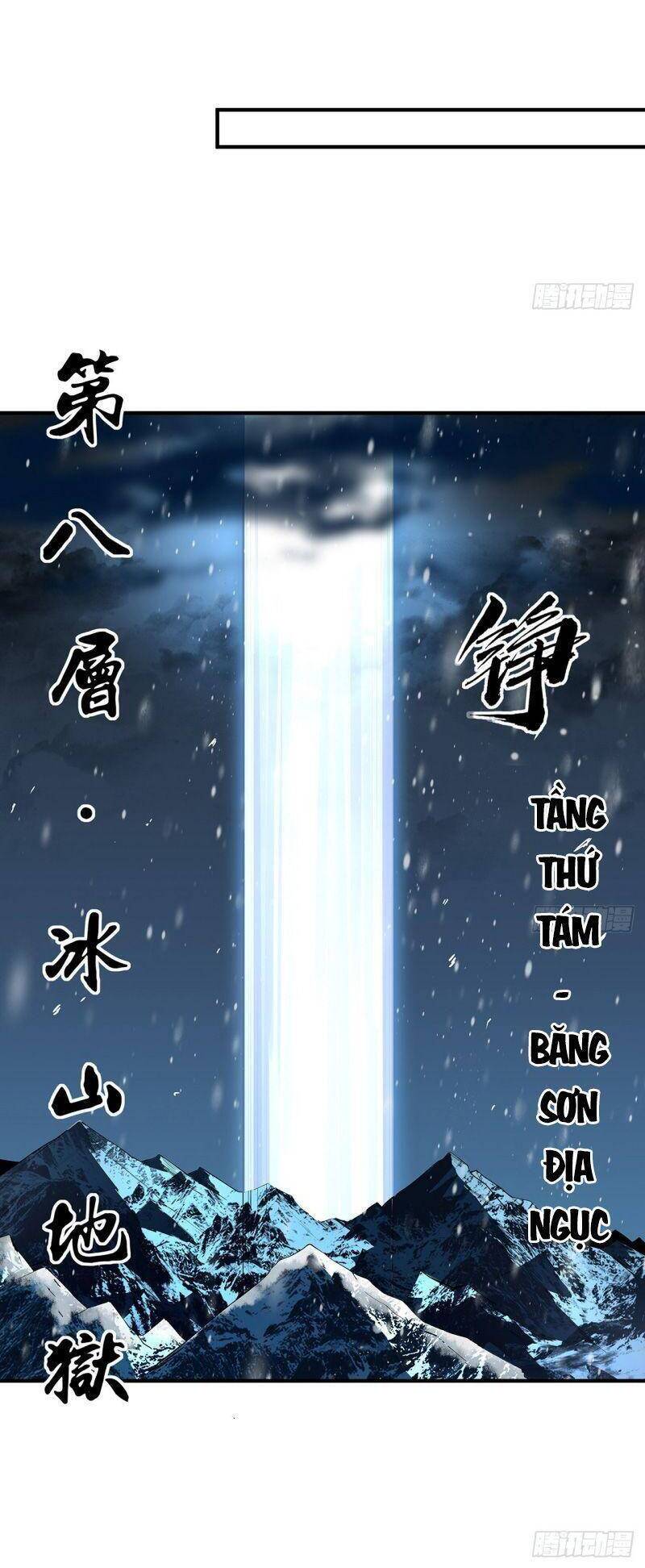 Kiếm Tu Imba Nhất Quả Đất Chapter 140 - 21