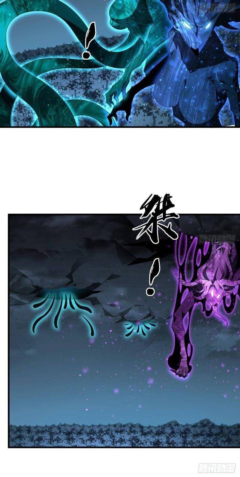 Kiếm Tu Imba Nhất Quả Đất Chapter 144 - 25
