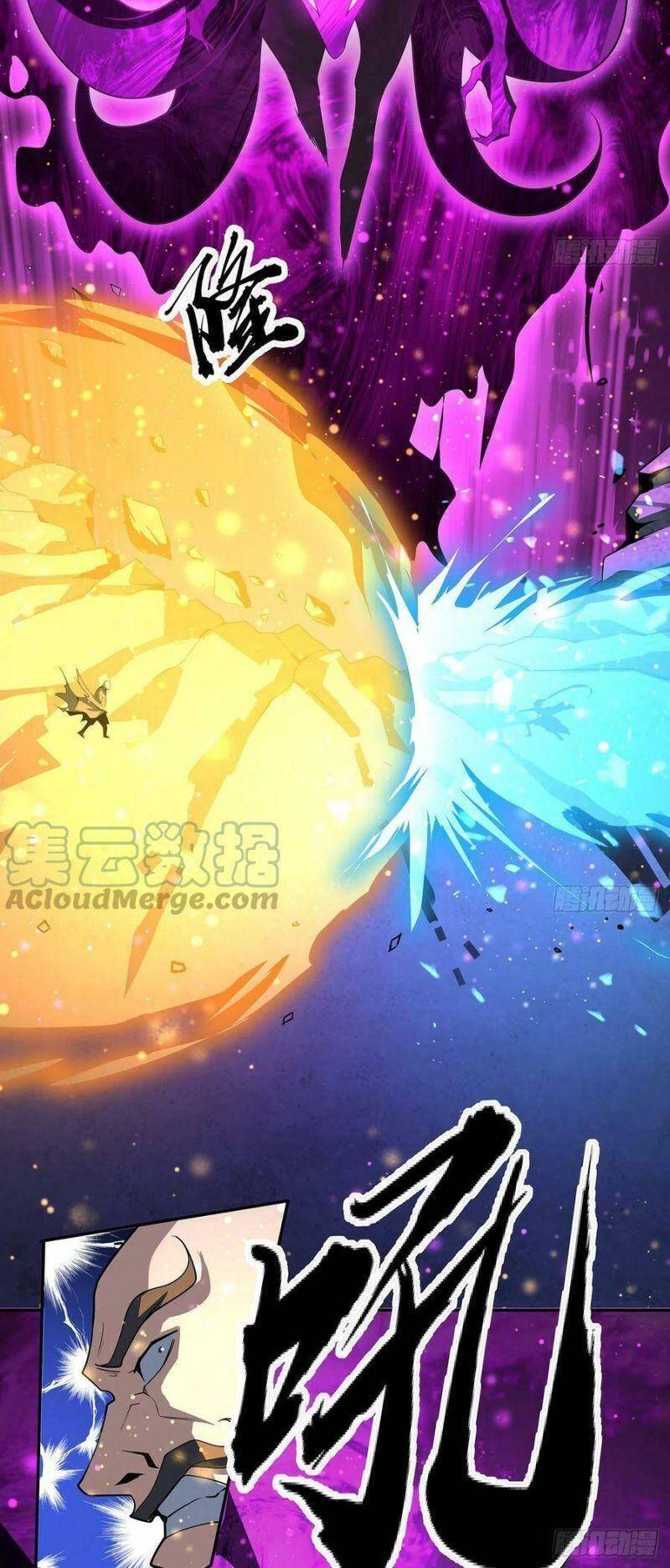 Kiếm Tu Imba Nhất Quả Đất Chapter 104 - 22