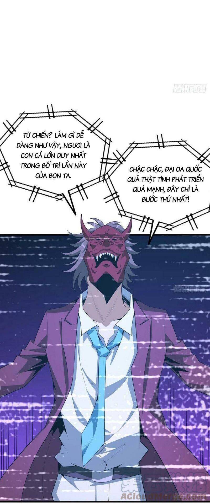 Kiếm Tu Imba Nhất Quả Đất Chapter 162 - 26