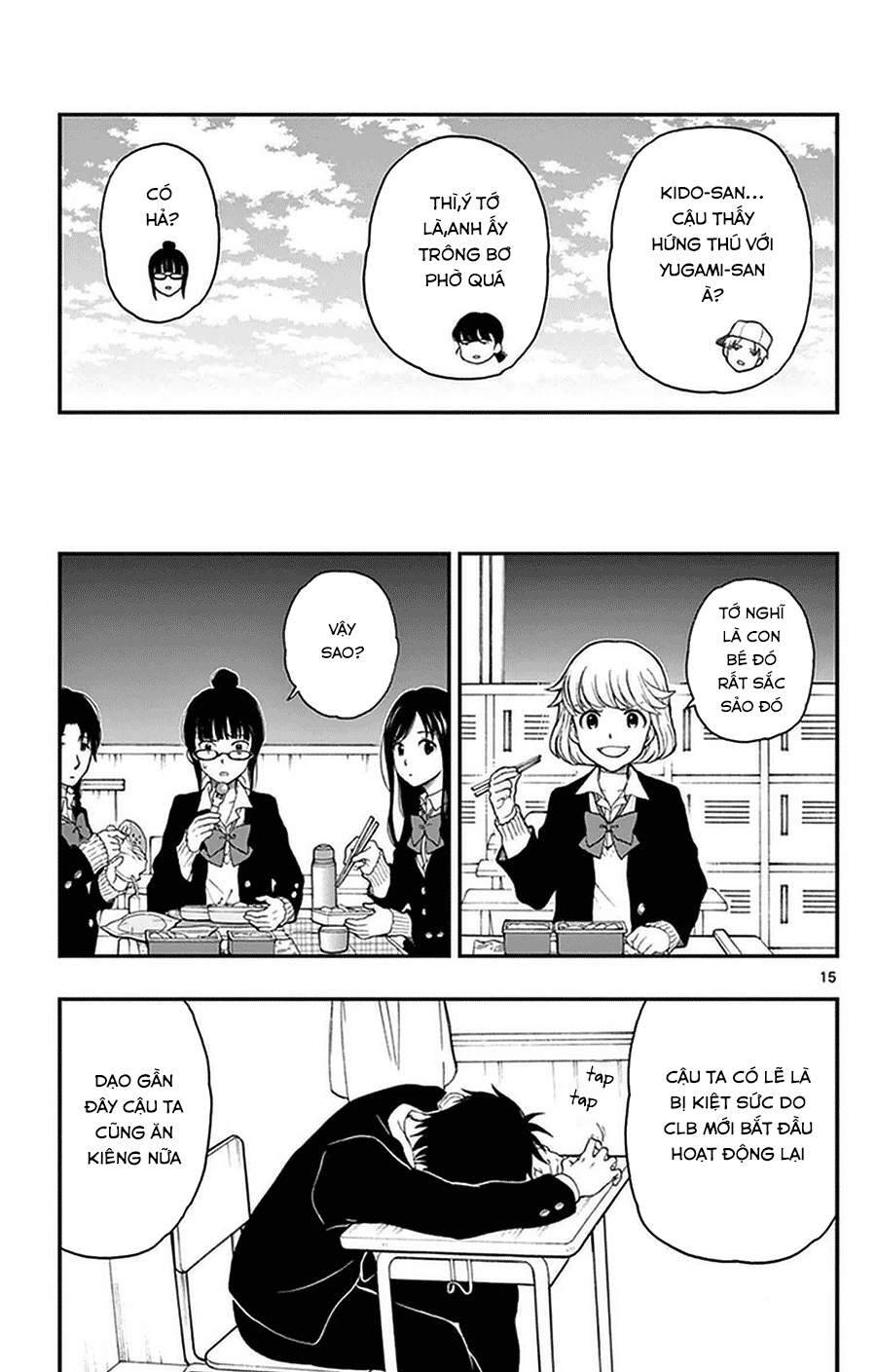 Yugami-Kun Ni Wa Tomodachi Ga Inai Chapter 37 - 18