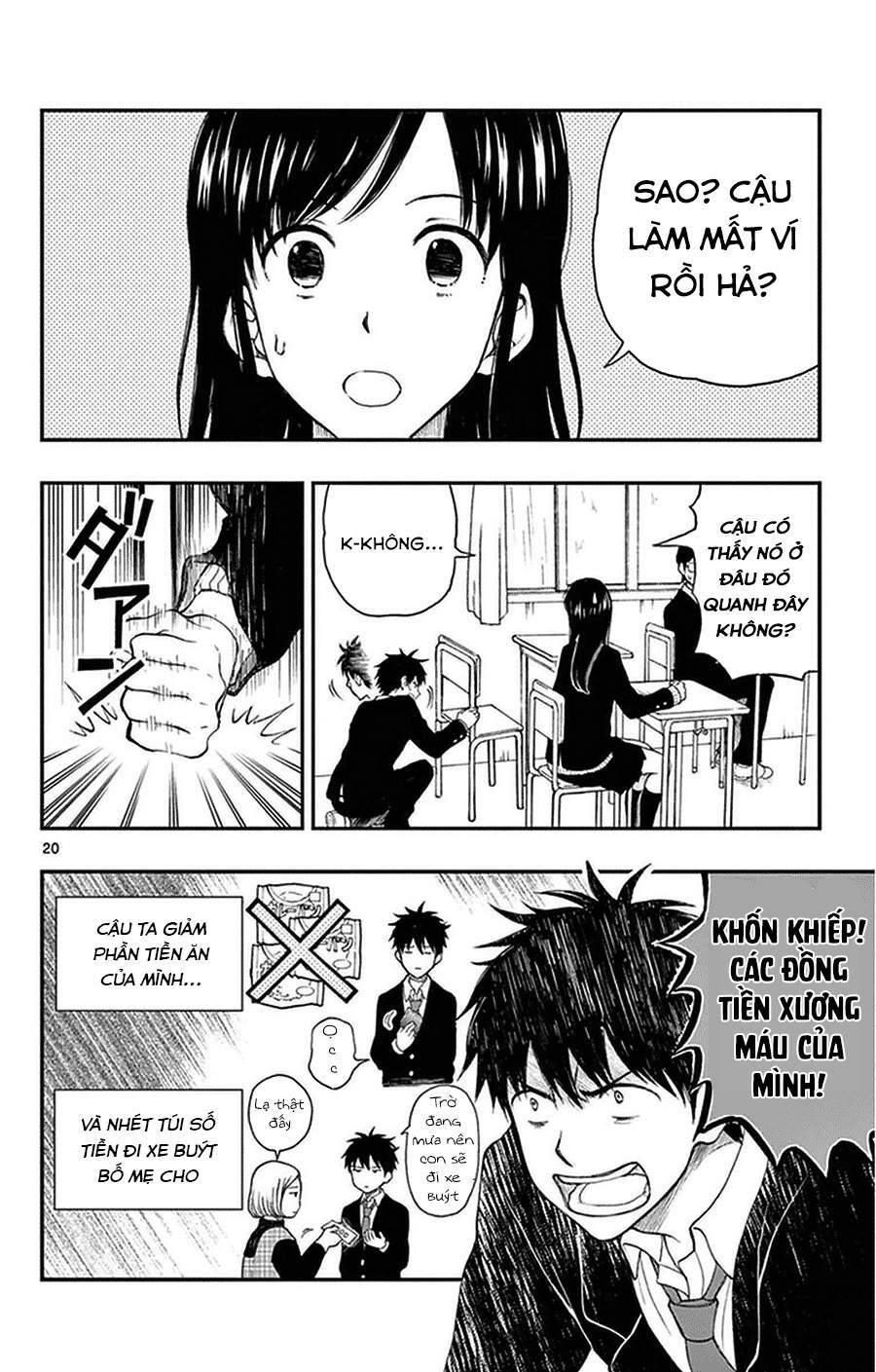 Yugami-Kun Ni Wa Tomodachi Ga Inai Chapter 37 - 23