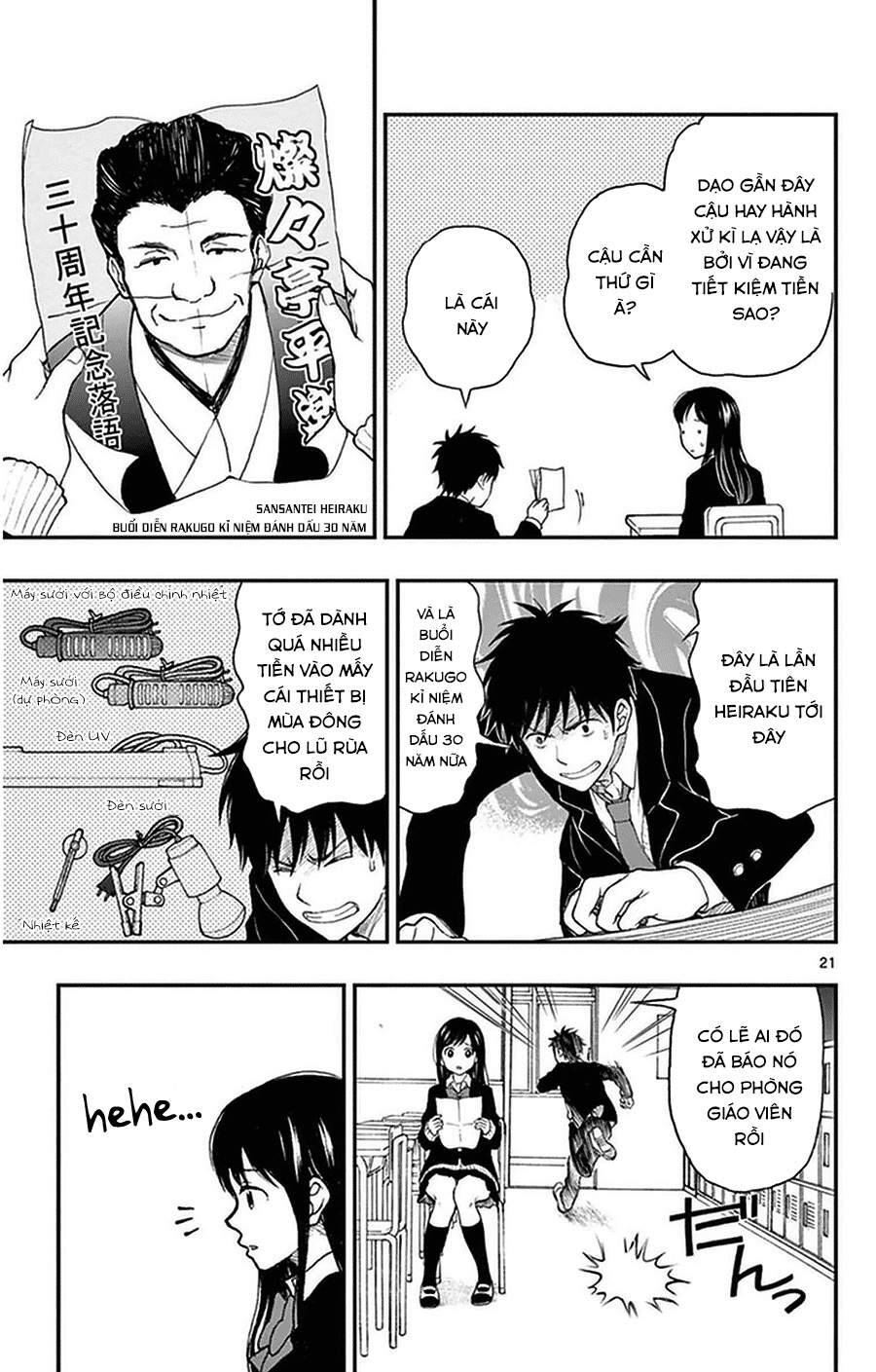 Yugami-Kun Ni Wa Tomodachi Ga Inai Chapter 37 - 24