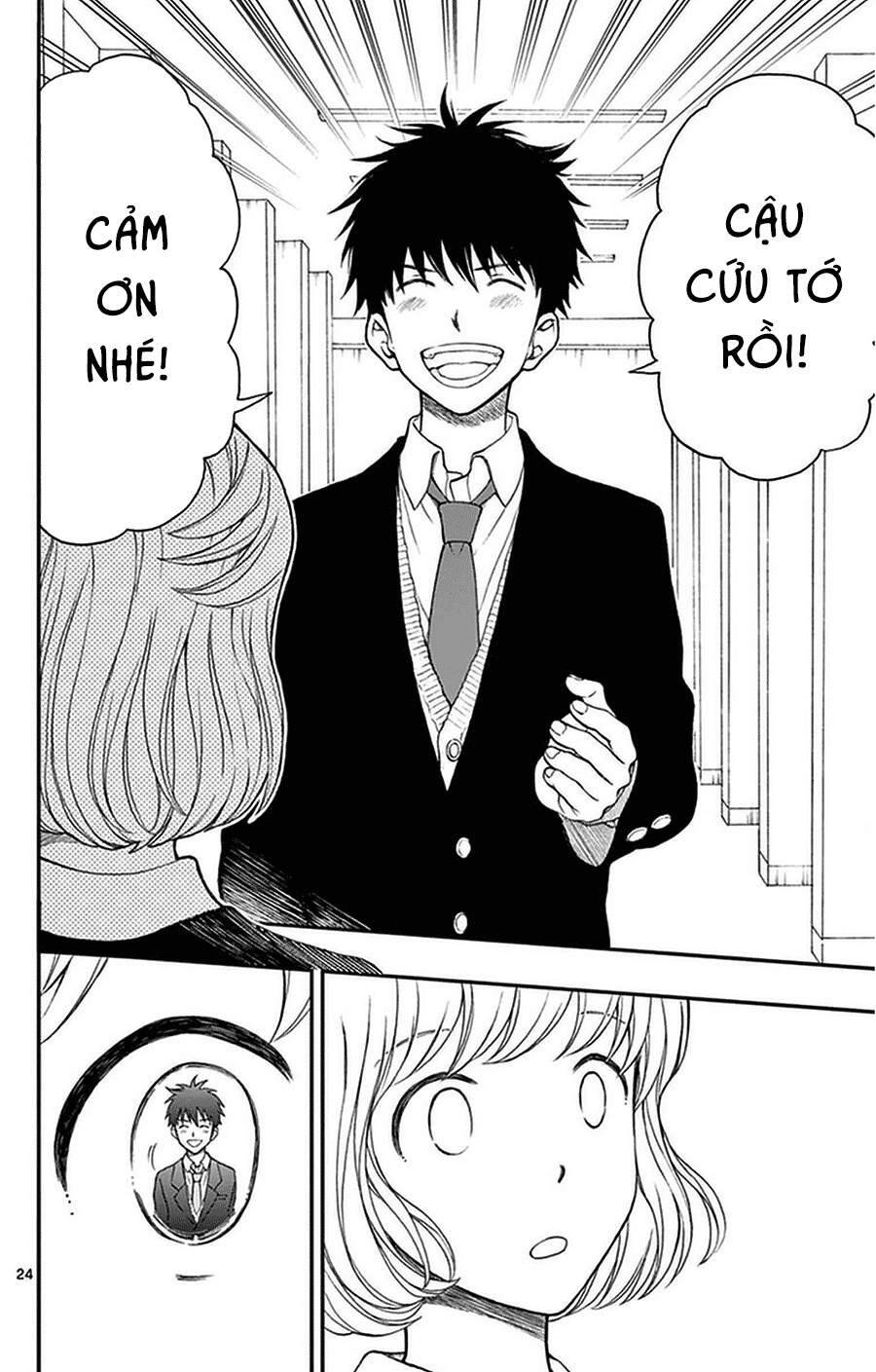 Yugami-Kun Ni Wa Tomodachi Ga Inai Chapter 37 - 27