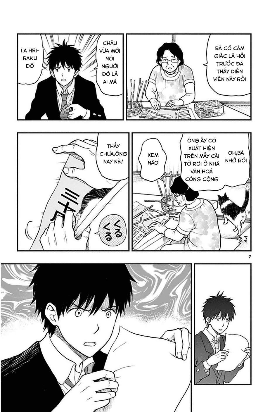 Yugami-Kun Ni Wa Tomodachi Ga Inai Chapter 37 - 10