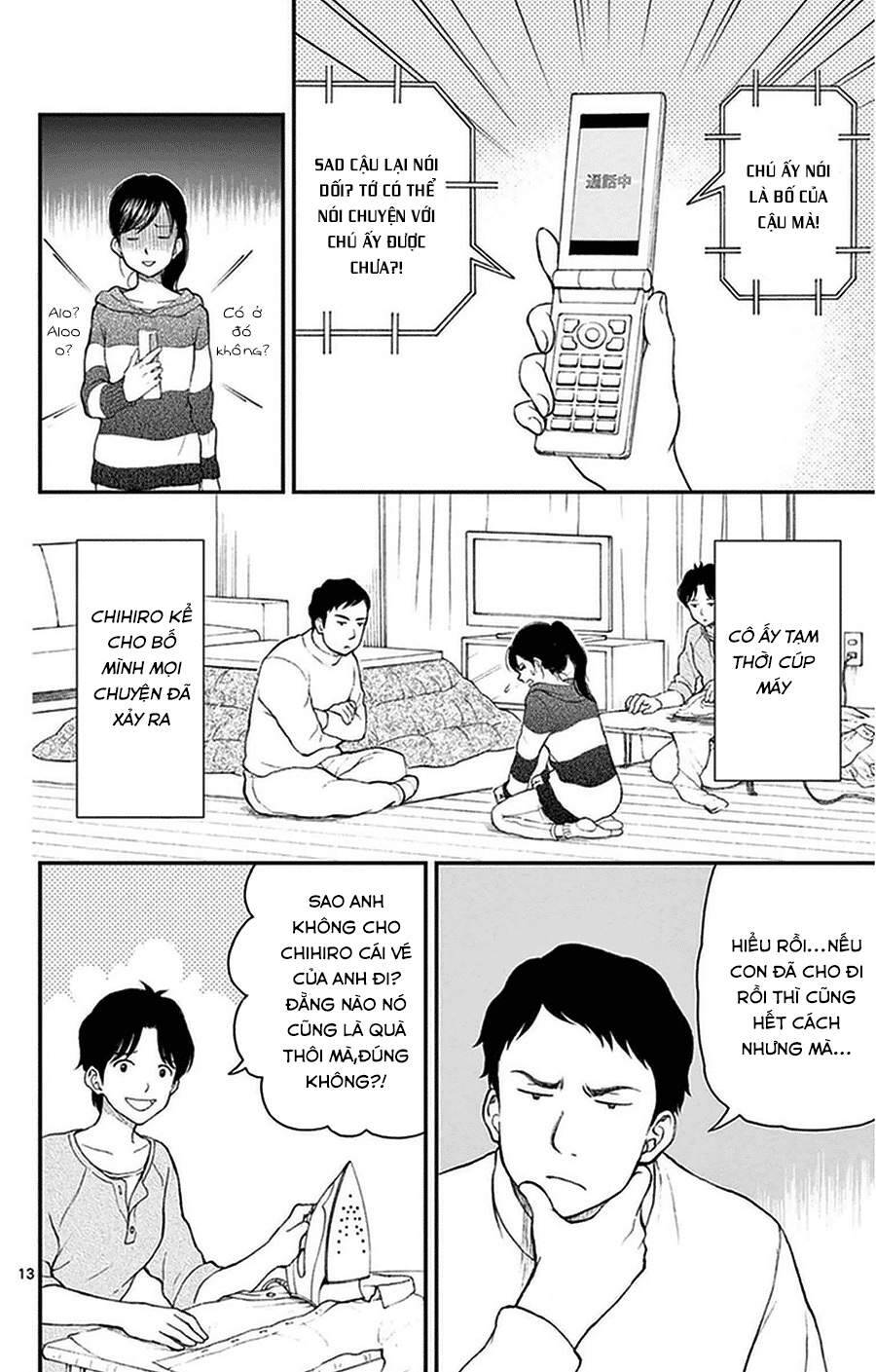 Yugami-Kun Ni Wa Tomodachi Ga Inai Chapter 38 - 14