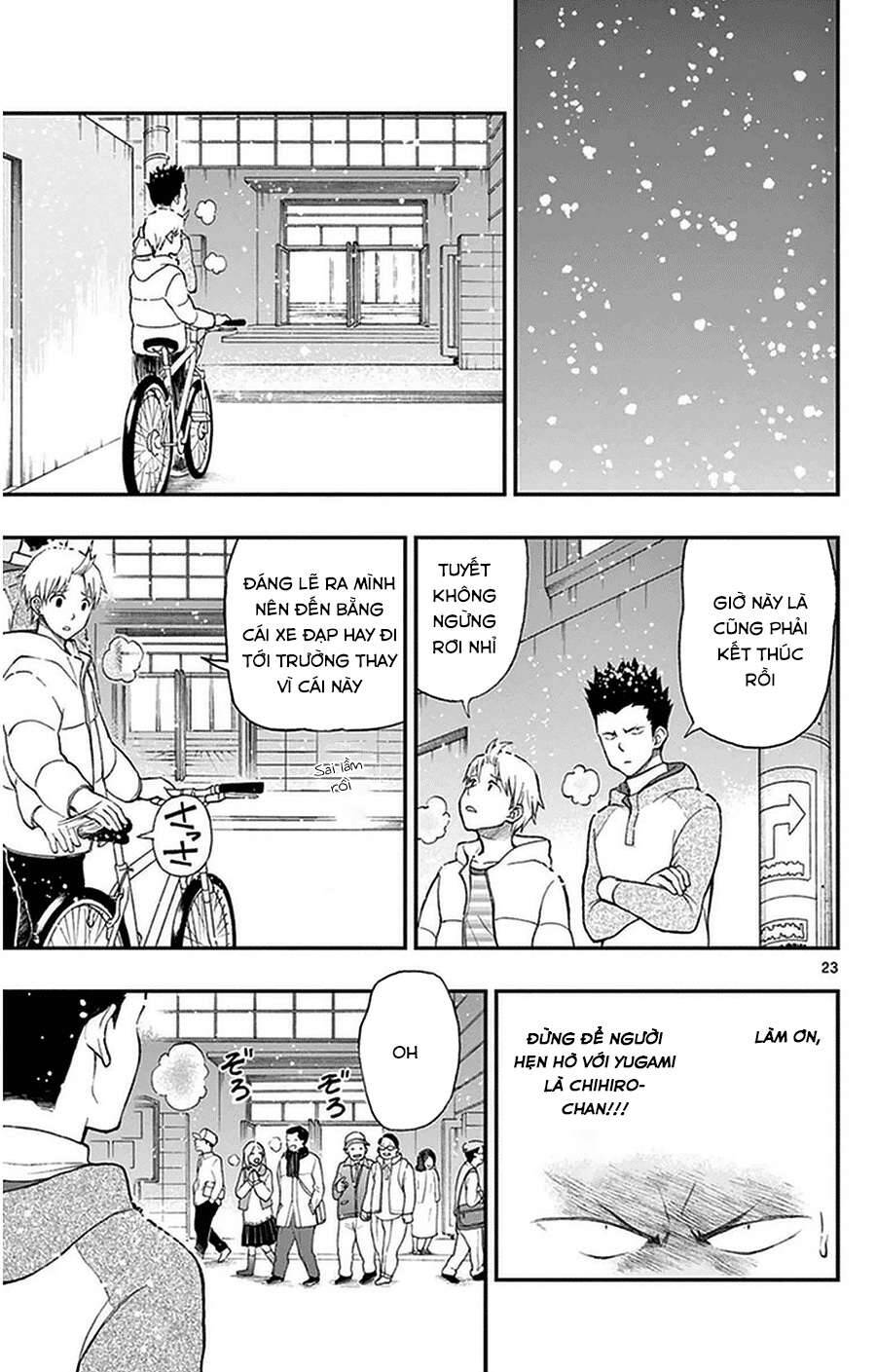 Yugami-Kun Ni Wa Tomodachi Ga Inai Chapter 39 - 24