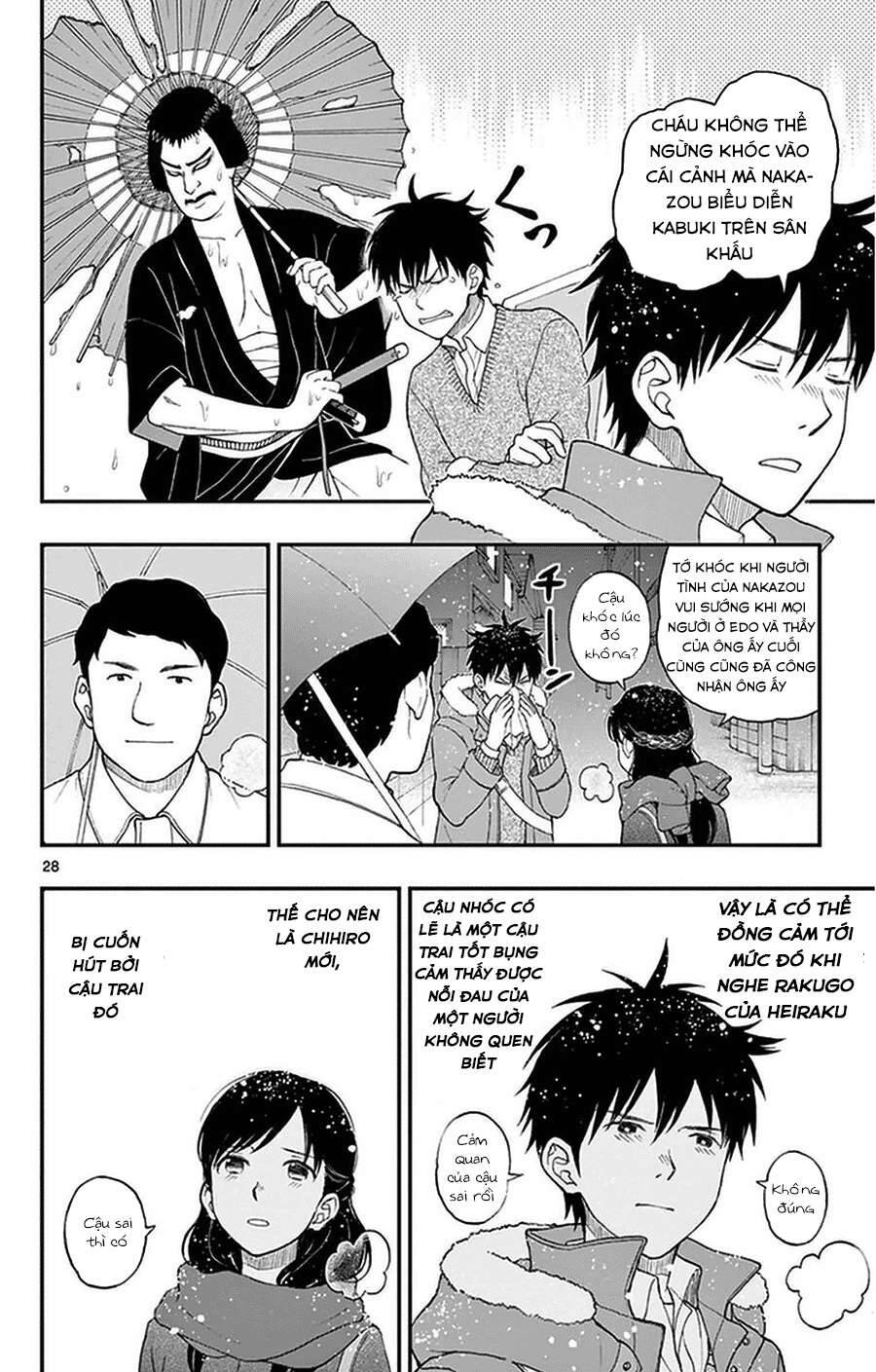 Yugami-Kun Ni Wa Tomodachi Ga Inai Chapter 39 - 29