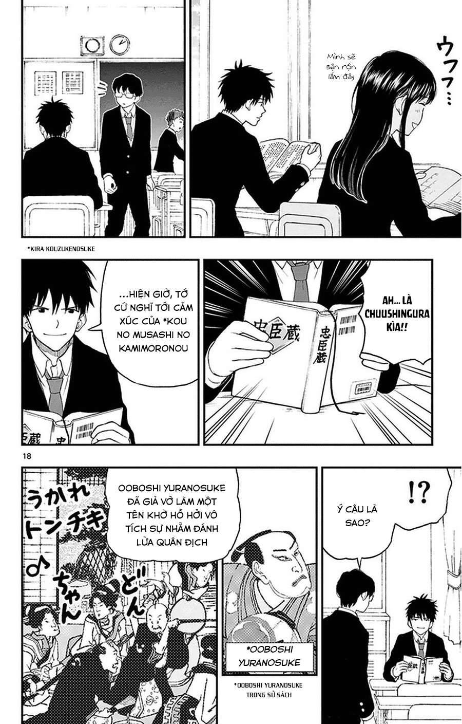 Yugami-Kun Ni Wa Tomodachi Ga Inai Chapter 40 - 19