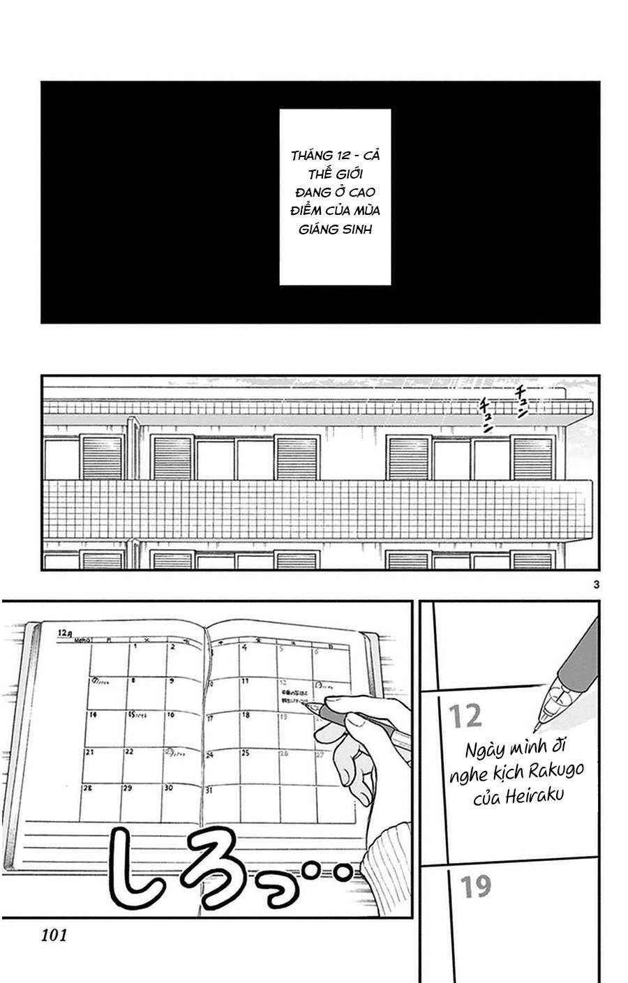 Yugami-Kun Ni Wa Tomodachi Ga Inai Chapter 40 - 4