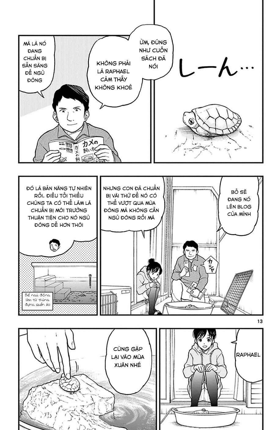 Yugami-Kun Ni Wa Tomodachi Ga Inai Chapter 41 - 14