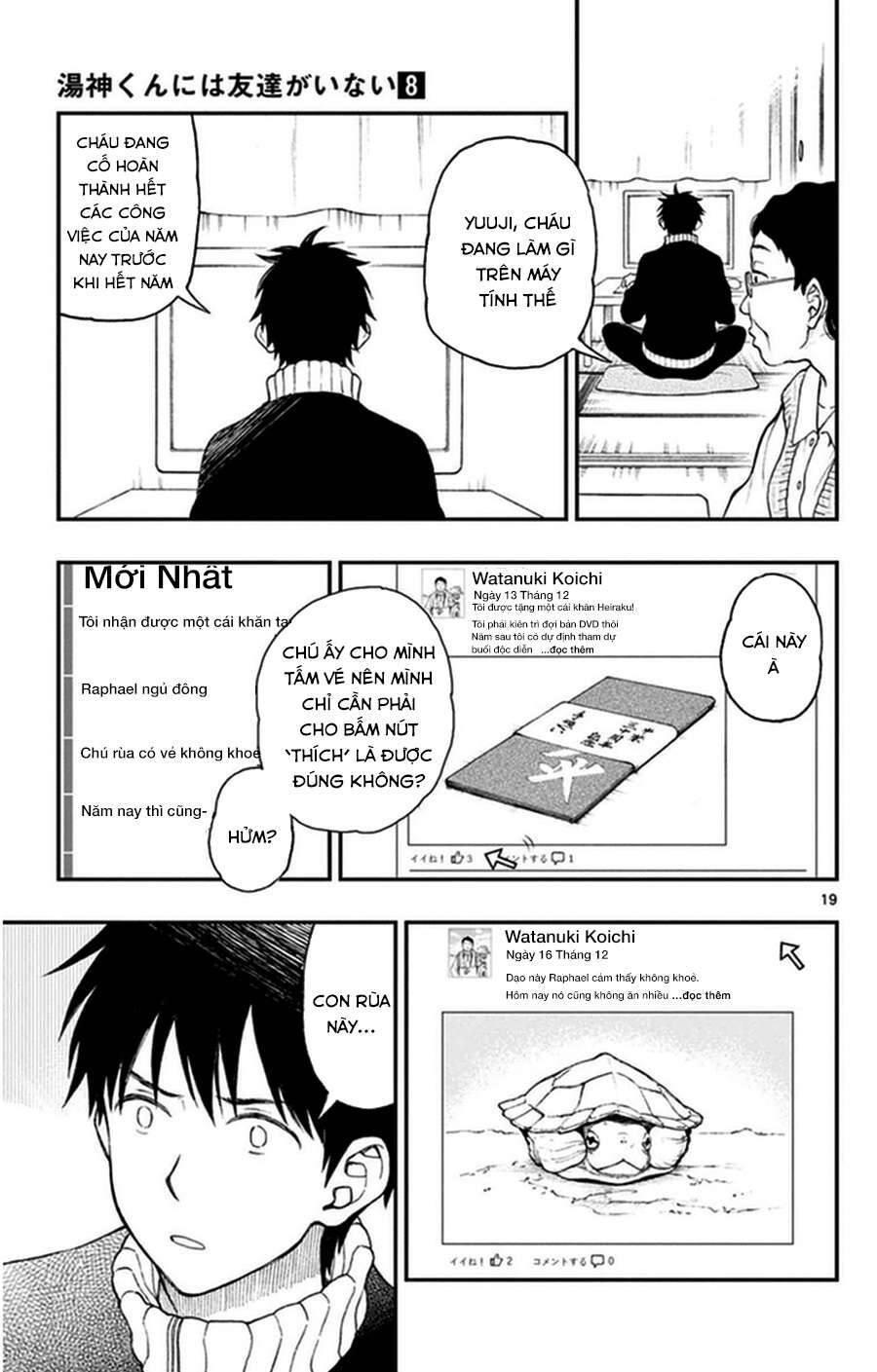 Yugami-Kun Ni Wa Tomodachi Ga Inai Chapter 41 - 20