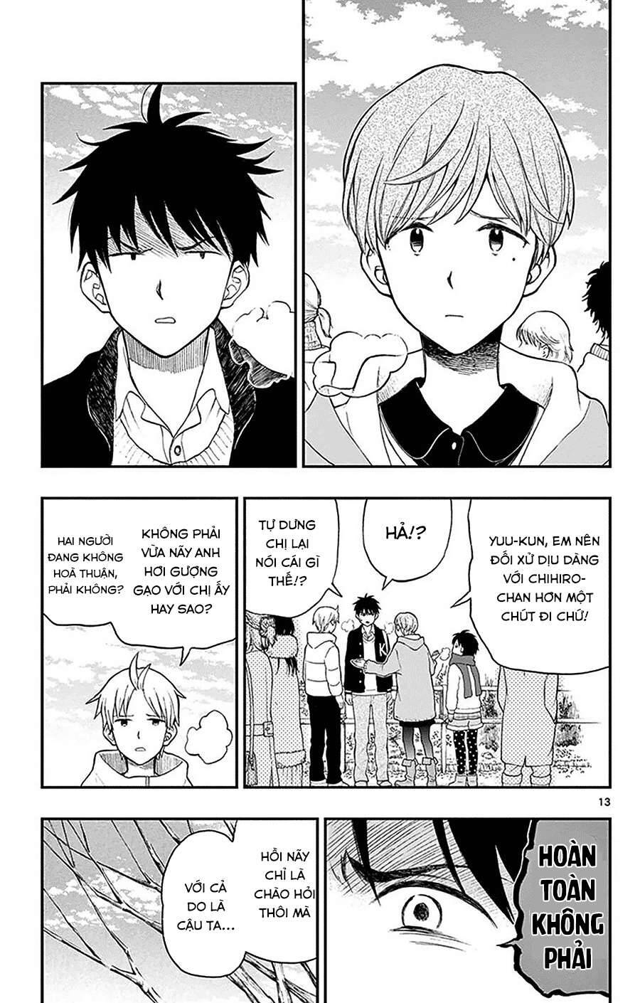 Yugami-Kun Ni Wa Tomodachi Ga Inai Chapter 42 - 16