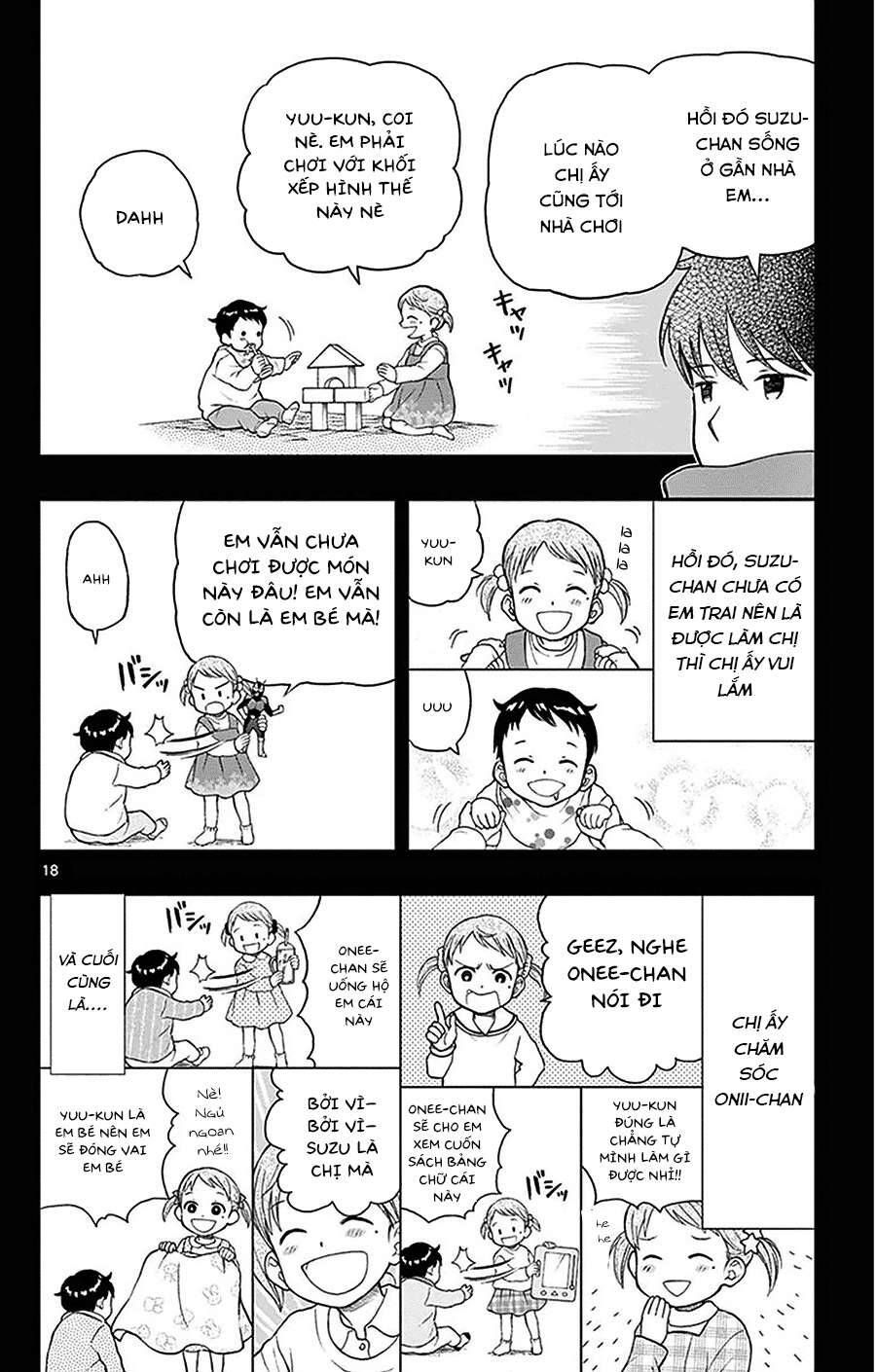 Yugami-Kun Ni Wa Tomodachi Ga Inai Chapter 42 - 21