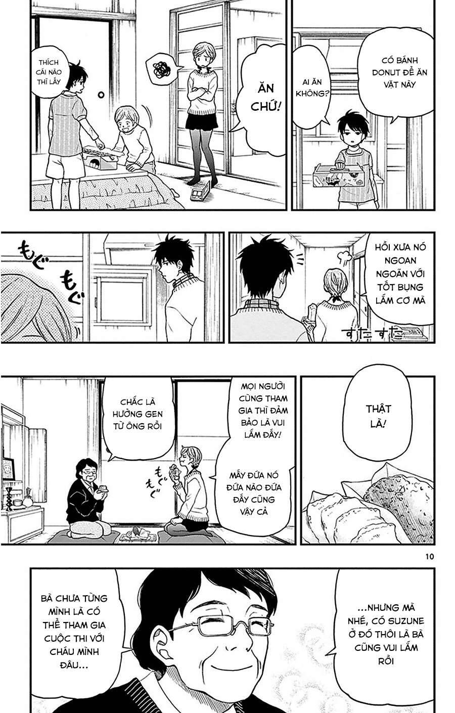 Yugami-Kun Ni Wa Tomodachi Ga Inai Chapter 43 - 12