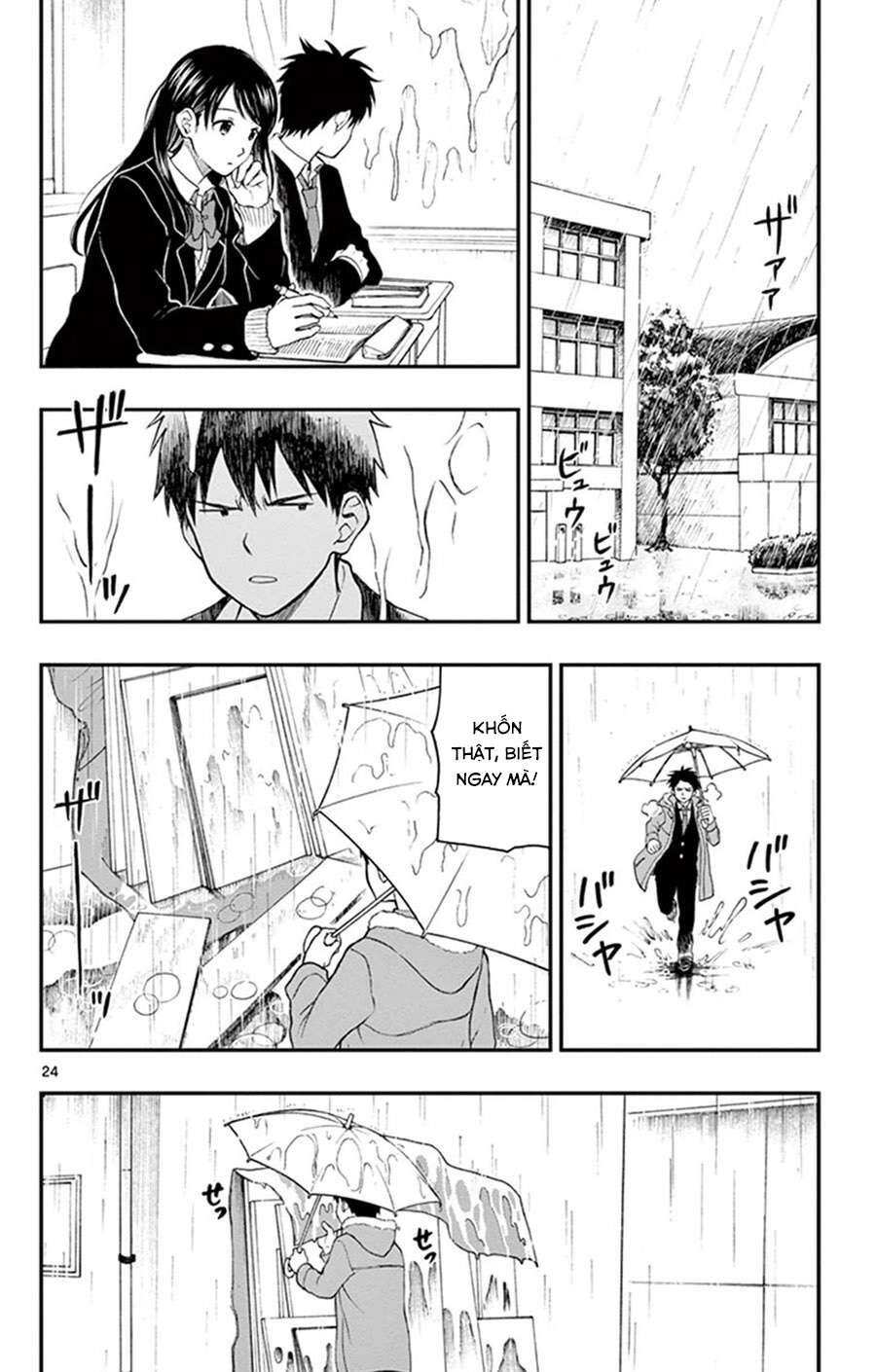 Yugami-Kun Ni Wa Tomodachi Ga Inai Chapter 44 - 25