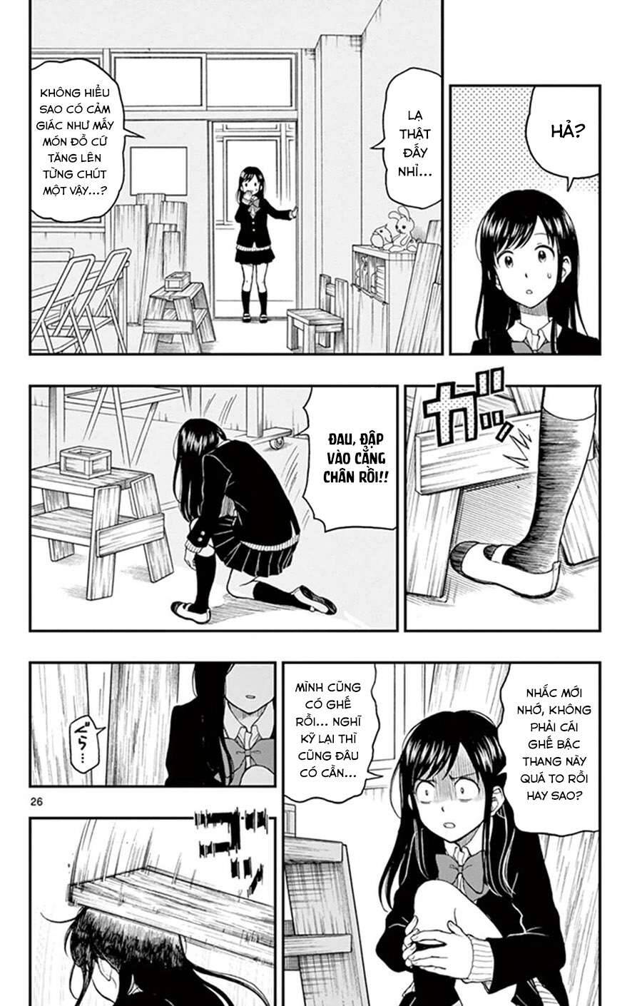 Yugami-Kun Ni Wa Tomodachi Ga Inai Chapter 44 - 27