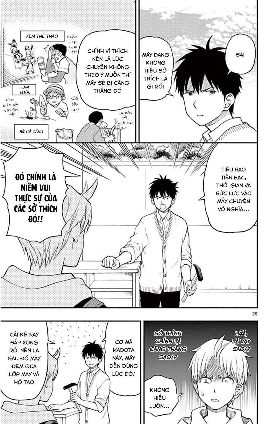 Yugami-Kun Ni Wa Tomodachi Ga Inai Chapter 44 - 30