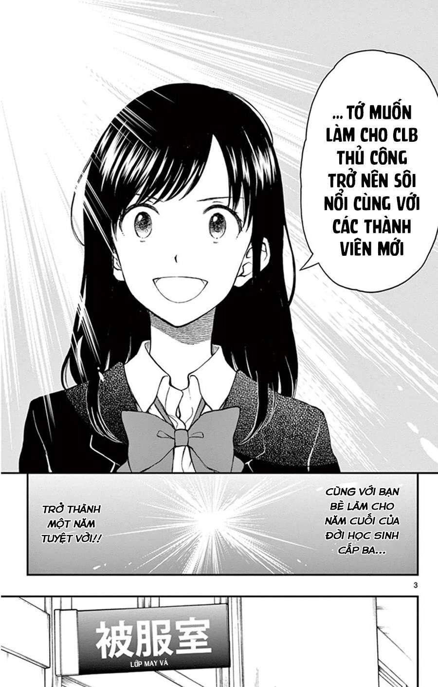 Yugami-Kun Ni Wa Tomodachi Ga Inai Chapter 44 - 4