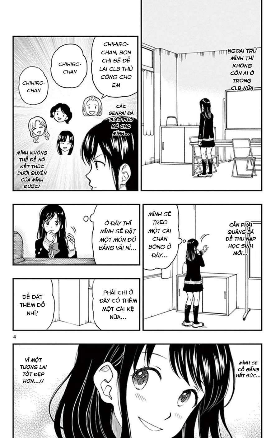 Yugami-Kun Ni Wa Tomodachi Ga Inai Chapter 44 - 5