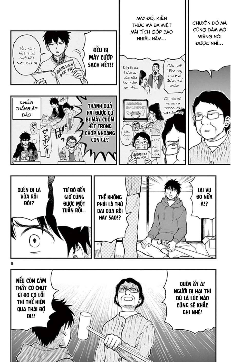 Yugami-Kun Ni Wa Tomodachi Ga Inai Chapter 44 - 9