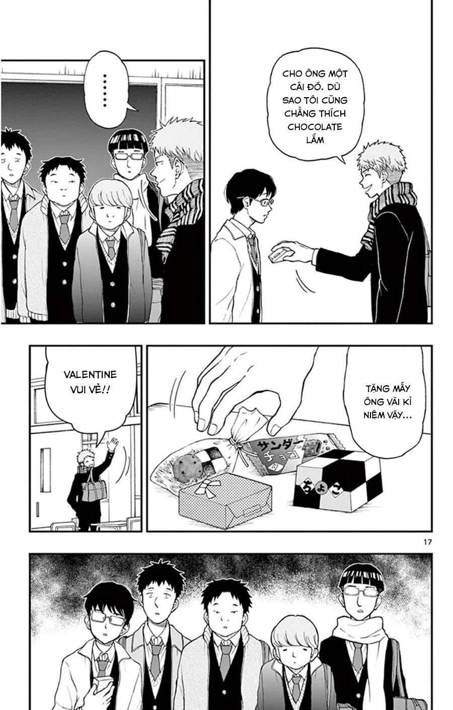 Yugami-Kun Ni Wa Tomodachi Ga Inai Chapter 45 - 18