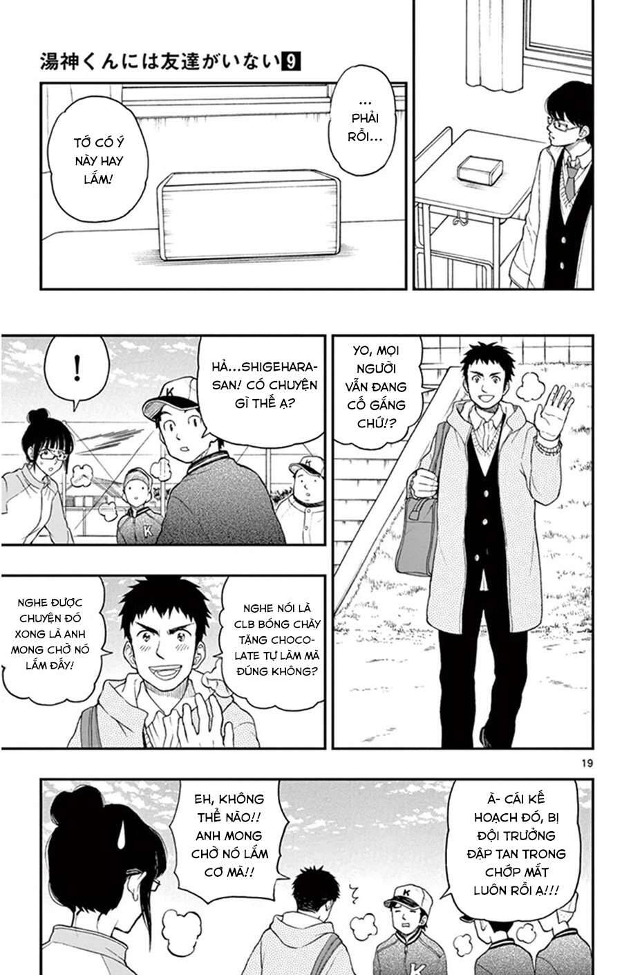 Yugami-Kun Ni Wa Tomodachi Ga Inai Chapter 45 - 20