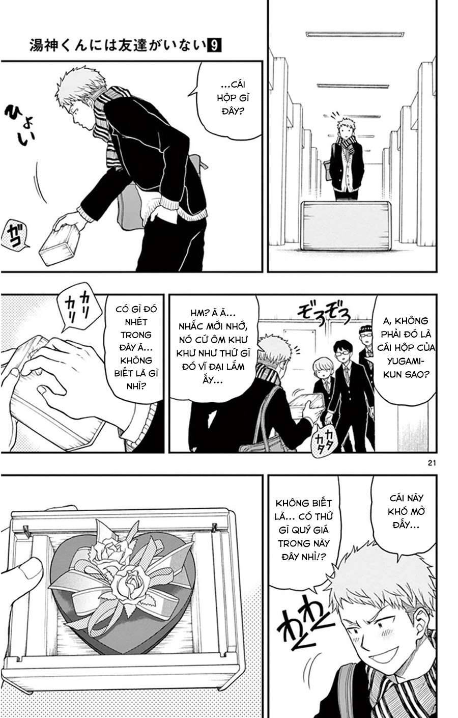 Yugami-Kun Ni Wa Tomodachi Ga Inai Chapter 45 - 22