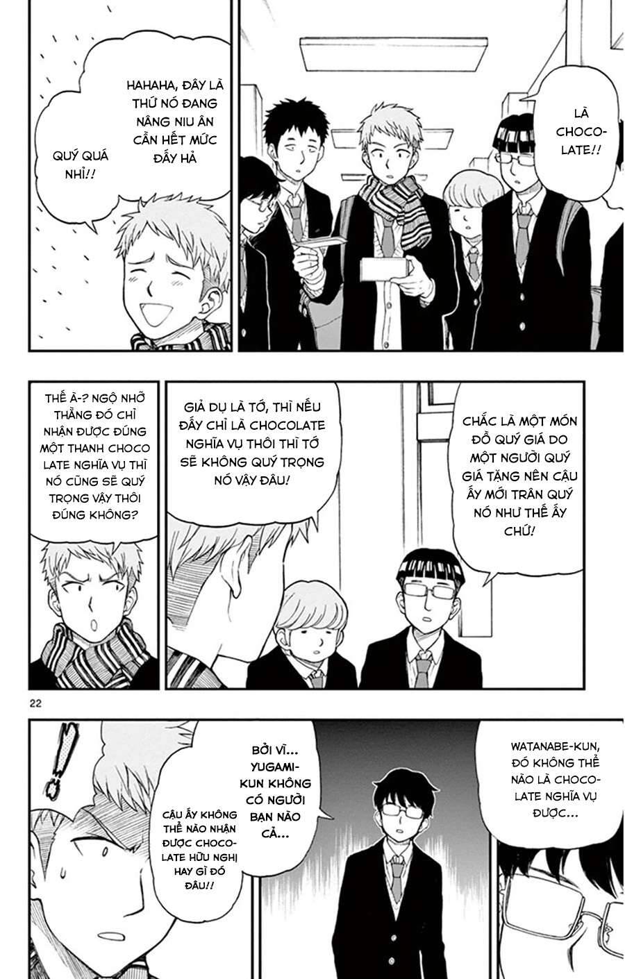 Yugami-Kun Ni Wa Tomodachi Ga Inai Chapter 45 - 23