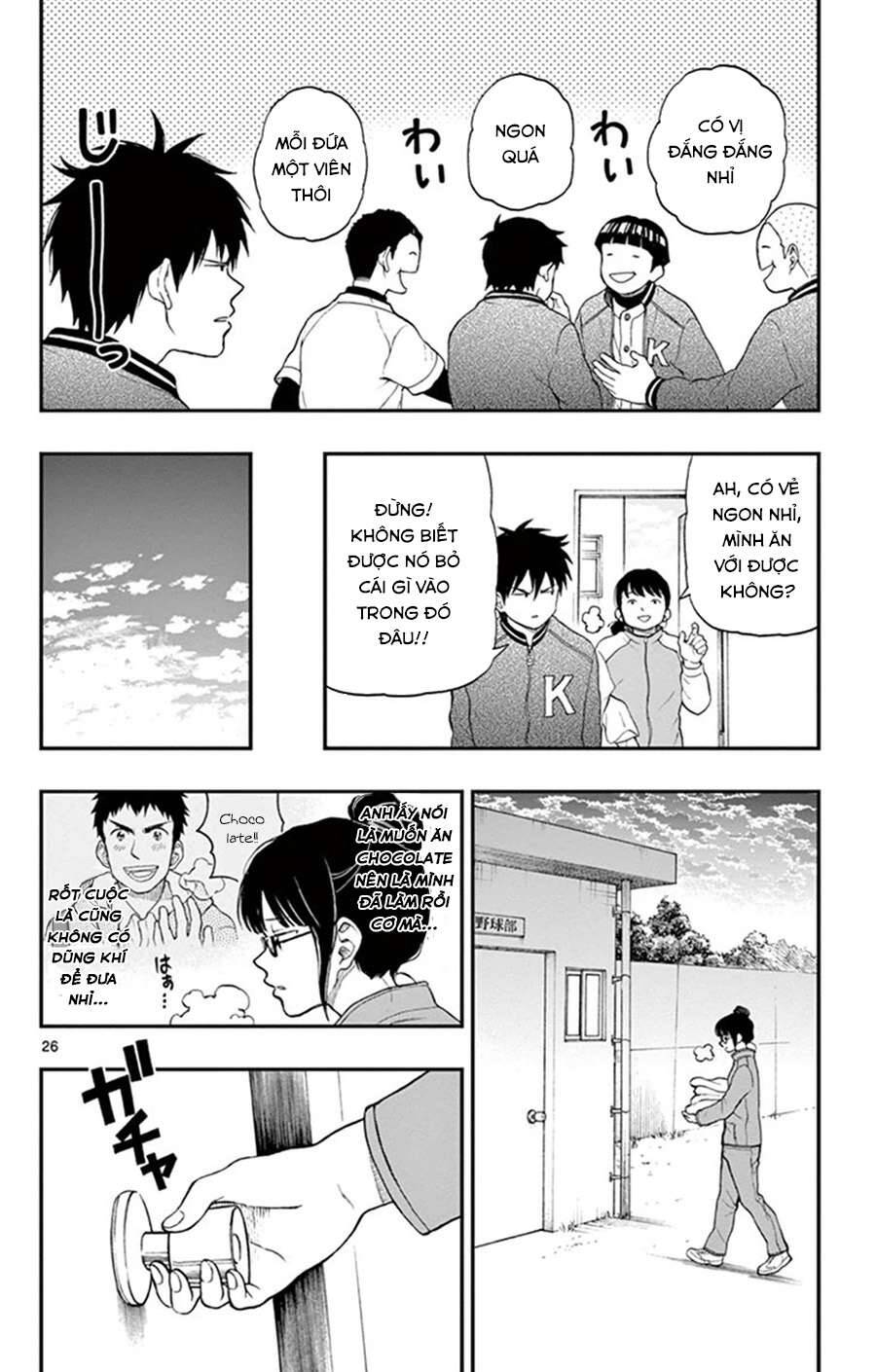 Yugami-Kun Ni Wa Tomodachi Ga Inai Chapter 45 - 27