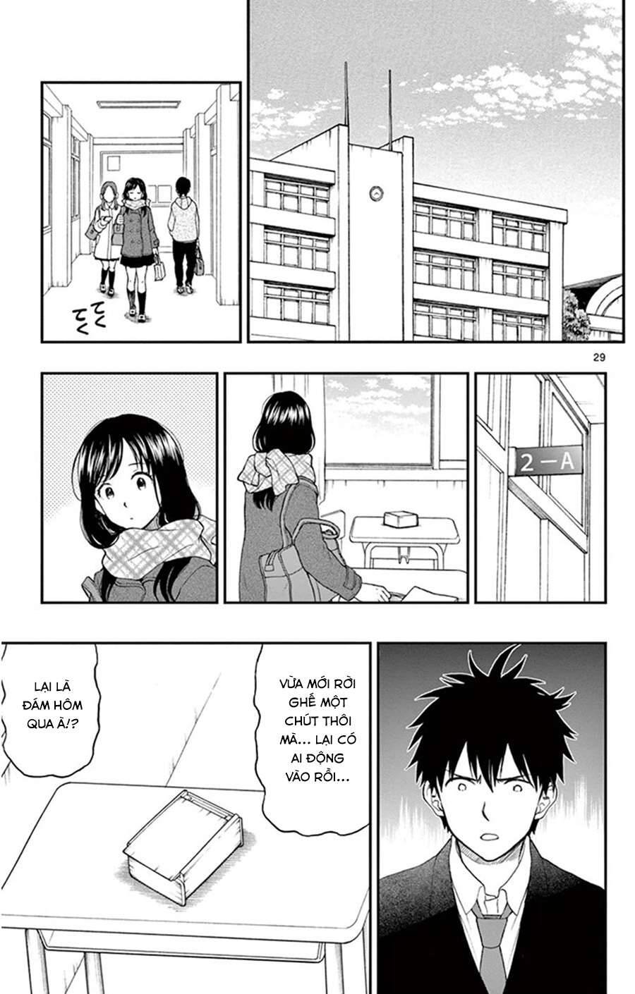 Yugami-Kun Ni Wa Tomodachi Ga Inai Chapter 45 - 30
