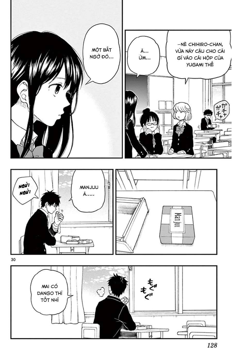 Yugami-Kun Ni Wa Tomodachi Ga Inai Chapter 45 - 31