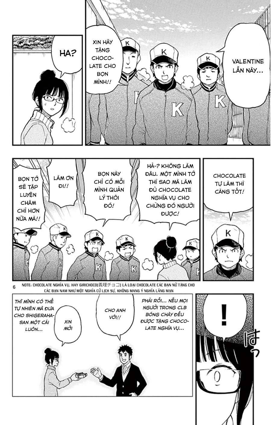 Yugami-Kun Ni Wa Tomodachi Ga Inai Chapter 45 - 7